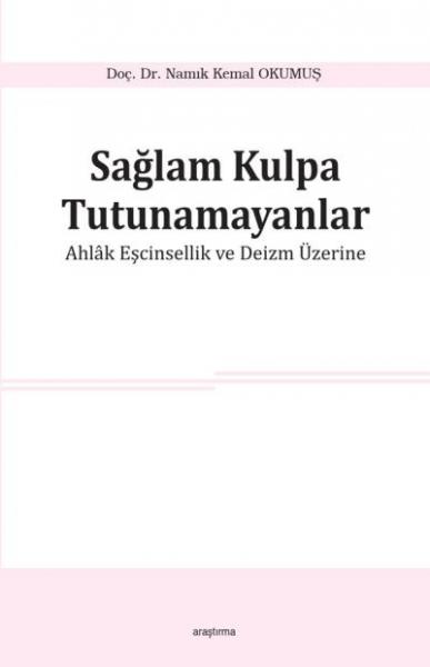 Sağlam Kulpa Tutunamayanlar