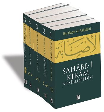Sahabe-i Kiram Ansiklopedisi (5 Cilt) %17 indirimli İbn Hacer el-Askal