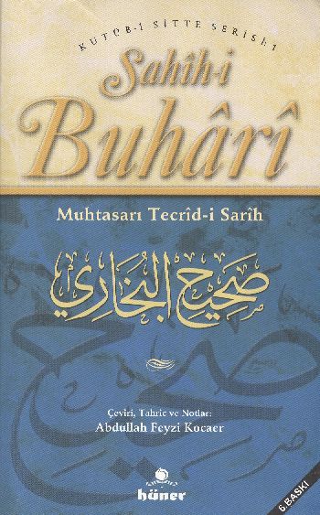 Sahih-i Buhari Muhtasarı Tecrid-i Sarih (Metinsiz)