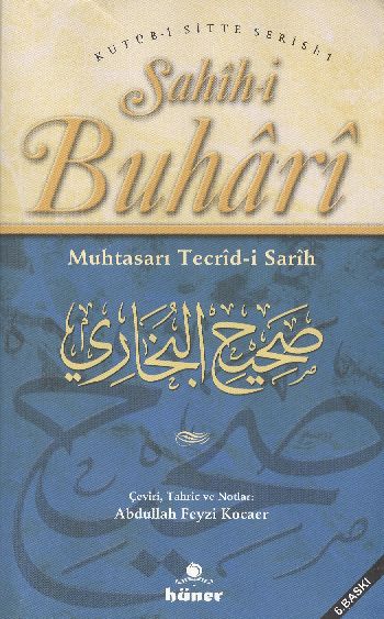 Sahih-i Buhari Muhtasarı Tecrid-i Sarih (Metinsiz) %17 indirimli Kolek