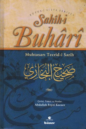 Sahih-i Buhari Muhtasarı Tecrid-i Sarih Şamua %17 indirimli