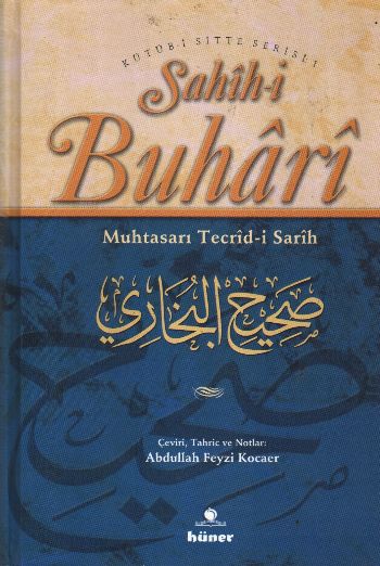 Sahih-i Buhari Muhtasarı Tecrid-i Sarih %17 indirimli