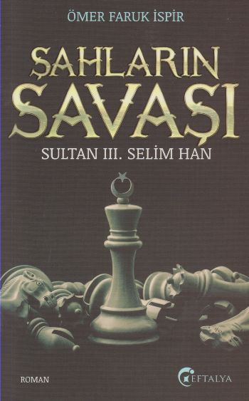 Şahların Savaşı