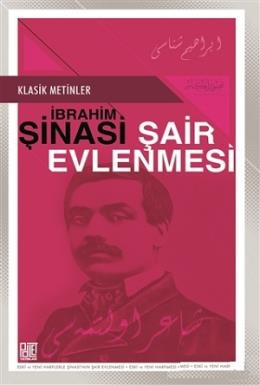 Şair Evlenmesi