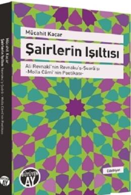 Şairlerin Işıltısı