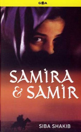 Samira Samir %17 indirimli Siba Shakib