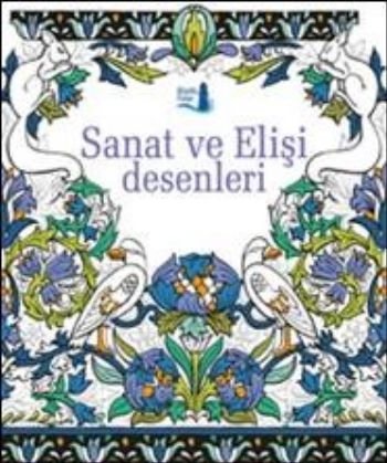 Sanat ve Elişi Desenleri Sanat ve Elişi Desenleri