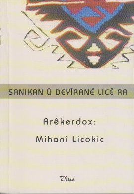 Sanıkan Ü Deyirane Lıce Ra %17 indirimli Mihami Licokic