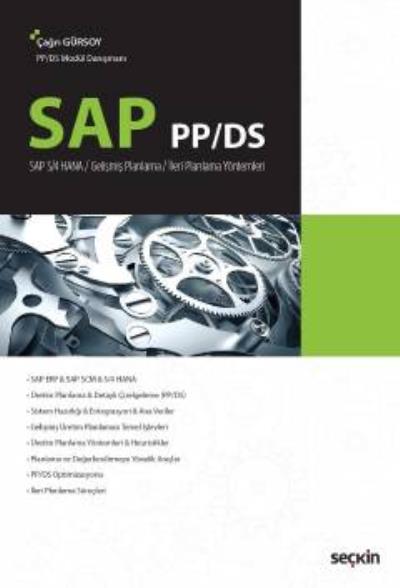 SAP PP/DS