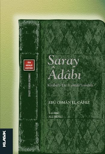 Saray Adabı Ebu Osman El