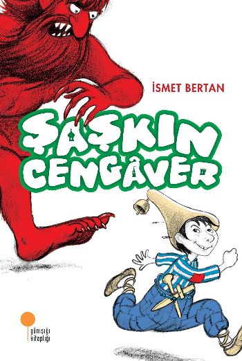 Şaşkın Cengaver