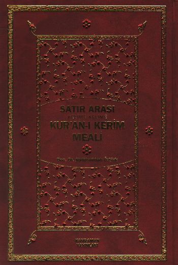 Satır Arası Kelime Kelime Kuranı Kerim Meali Hafız Boy Tek Cilt %17 in