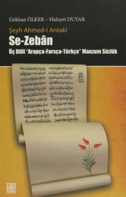 Se Zeban Üç Dilli Arapça Farsça Türkçe Manzum Sözlük %17 indirimli Şey