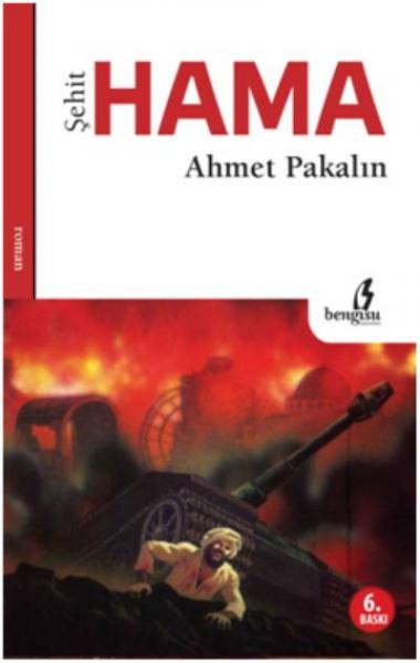 Şehit Hama Ahmet Pakalın