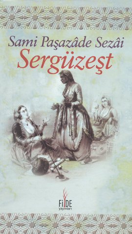 Sergüzeşt