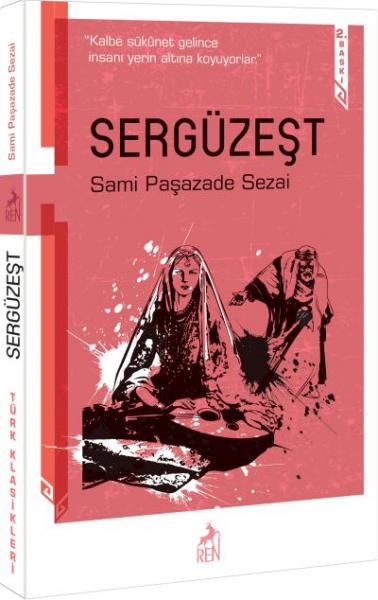 Sergüzeşt Sami Paşazade Sezai