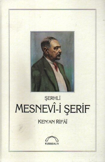 Şerhli Mesnevi-i Şerif Kenan Rifai