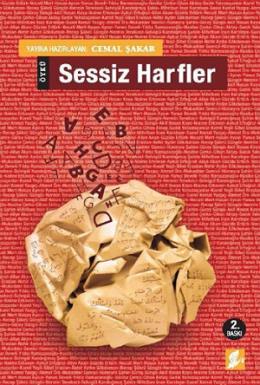 Sessiz Harfler %17 indirimli Cemal Şakar