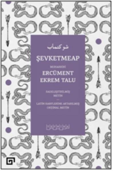 Şevketmeap Ercüment Ekrem Talu