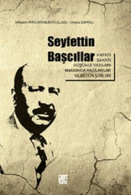 Seyfettin Başcıllar Osman Eroğlu