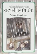 Seyfilmülük