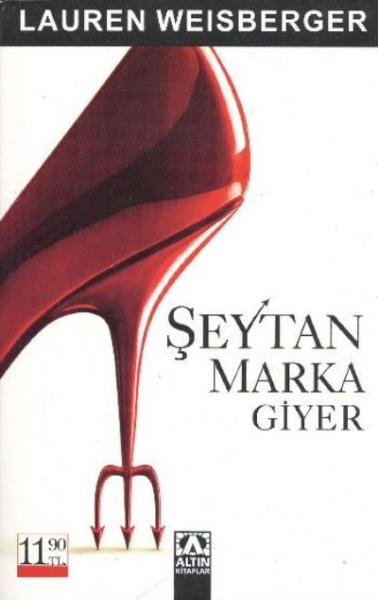 Şeytan Marka Giyer (Cep Boy)