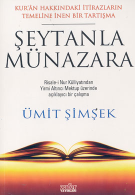 Şeytanla Münazara