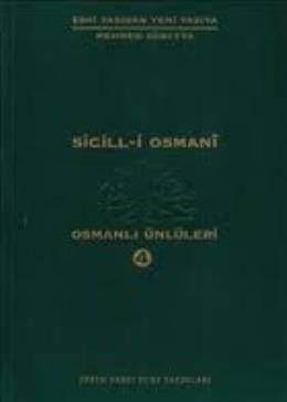 Sicill-i Osmani Osmanlı Ünlüleri 4 Me-Re Mehmet Süreyya