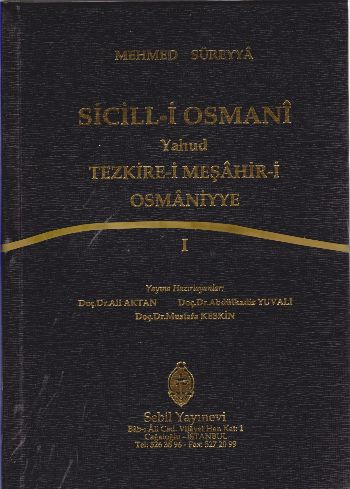 Sicilli Osmani - 4 Kitap Takım Mehmed Süreyya