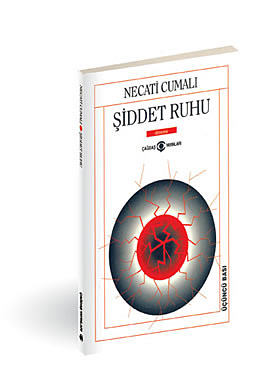 Şiddet Ruhu %17 indirimli