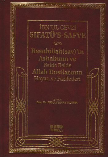 Sıfatüs Safve Resulullah (sav)ın Ashabının ve Belde Belde Allah Dostalrının Hayatı (Şamua)