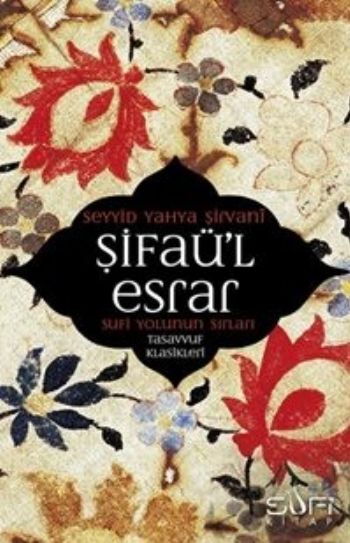 Şifaül Esrar