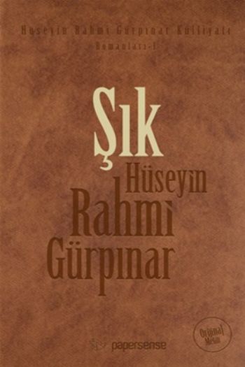 Şık Hüseyin Rahmi Gürpınar