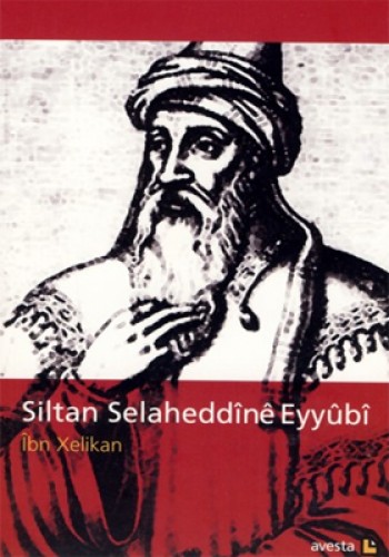 Siltan Selaheddine Eyyubi İbn Xelikan