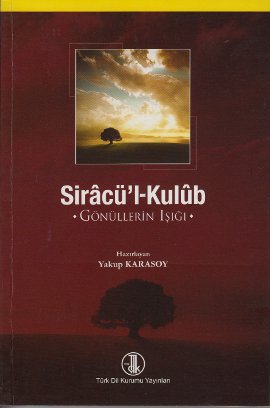Siracü’l-Kulub