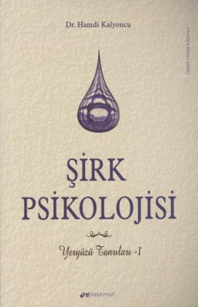 Şirk Psikolojisi