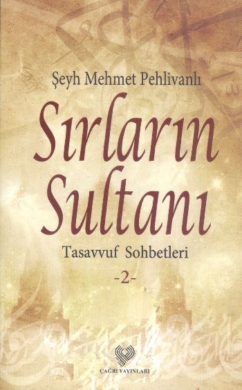 Sırların Sultanı Tasavvuf Sohbetleri 2 %17 indirimli Şeyh Mehmet Pehli