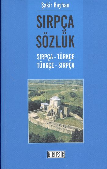 Sırpça Sözlük %17 indirimli Şakir Bayhan