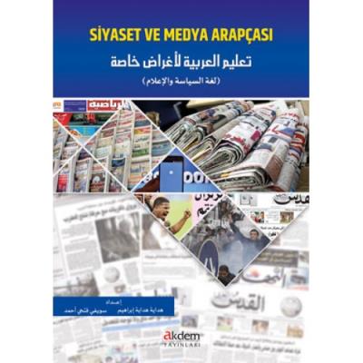 Siyaset ve Medya Arapçası Hedaya İbrahim-Suwayfi Fathi