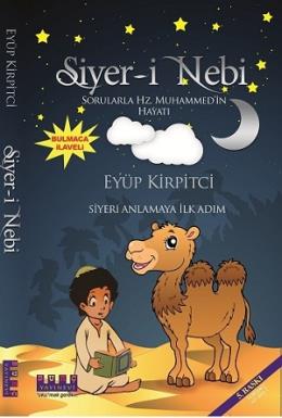 Siyer-i Nebi