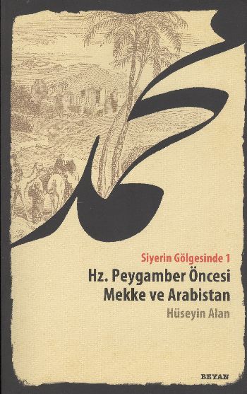Siyerin Gölgesinde-1