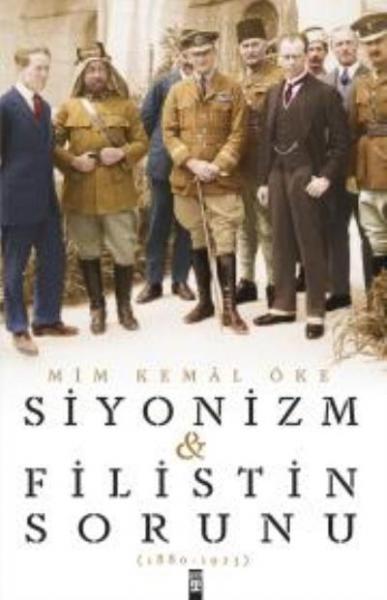 Siyonizm ve Filistin Sorunu