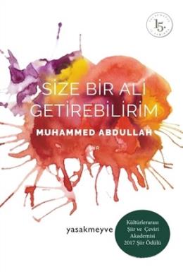 Size Bir Ali Getirebilirim Muhammed Abdullah