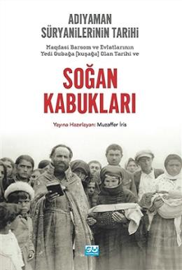 Soğan Kabukları
