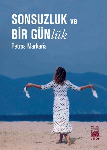 Sonsuzluk ve Bir Günlük %17 indirimli Petros Markaris