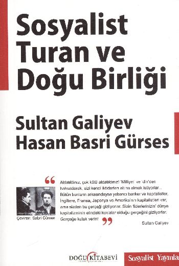 Sosyalist Turan ve Doğu Birliği