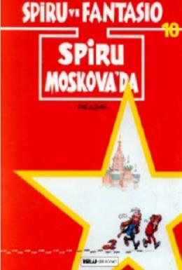 Spiru Moskovada Tome