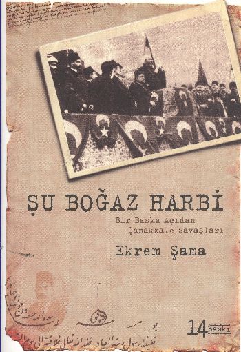 Şu Boğaz Harbi