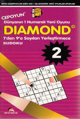 Sudoku (Diamond) 2