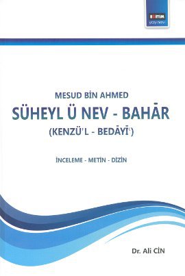 Süheyl ü Nev - Bahar